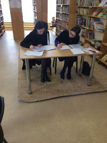 Nacionalinis diktantas – Strielčių bibliotekoje